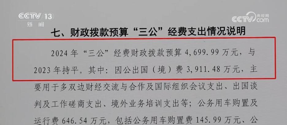 从数据里读懂“中国信心” 高质量发展呈现万千气象